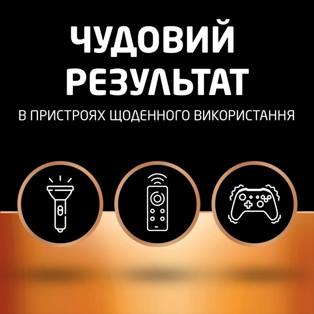 Батарейка Duracell AA MN1500 LR06 * 8 (5020548/5016906/5016904/5006201) — фото 4