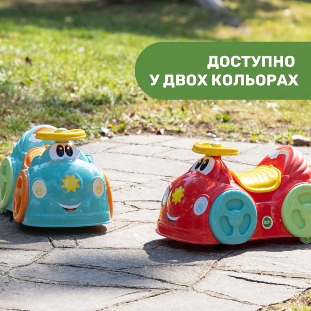 Чудомобіль Chicco Машина RIDE ON 360" (All Around) (8058664150922) (11113.10) — фото 8