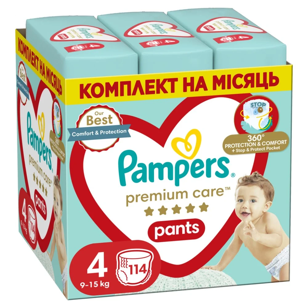 Підгузки Pampers Premium Care Pants Maxi Трусики Розмір 4 (9-15 кг) 114 шт. (8006540490938)