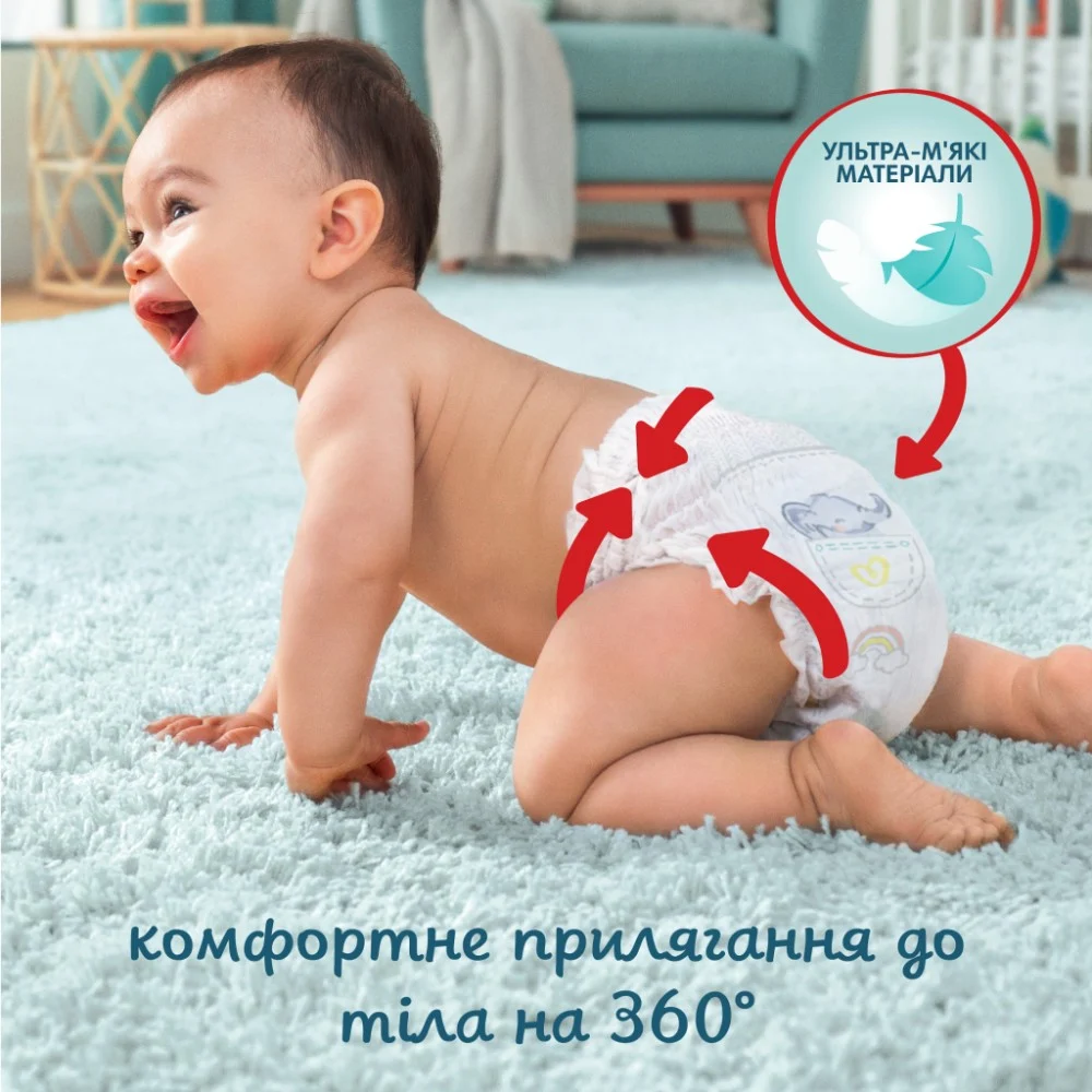 Підгузки Pampers Premium Care Pants Maxi Трусики Розмір 4 (9-15 кг) 114 шт. (8006540490938) — фото 4