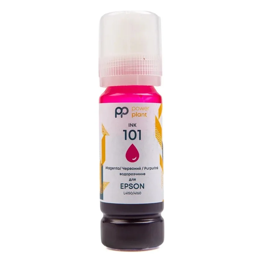 Чорнило PowerPlant Epson 101 L4150/4160 70г Magenta (PP101M)