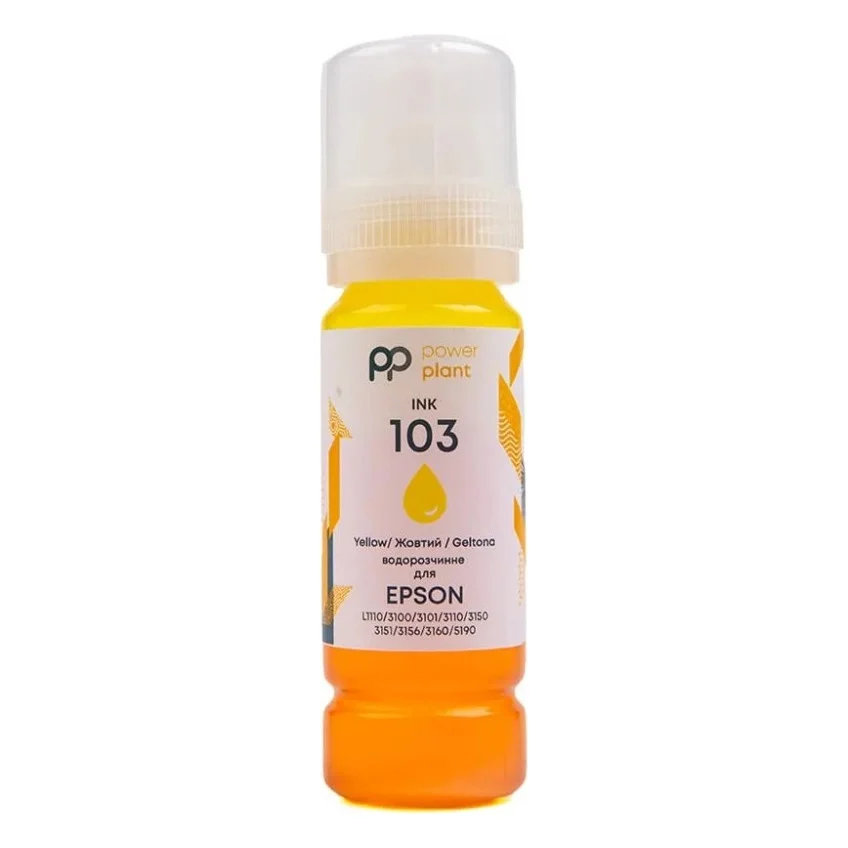 Чорнило PowerPlant Epson 103 L3100/3110/3150 70г Yellow (PP103Y)