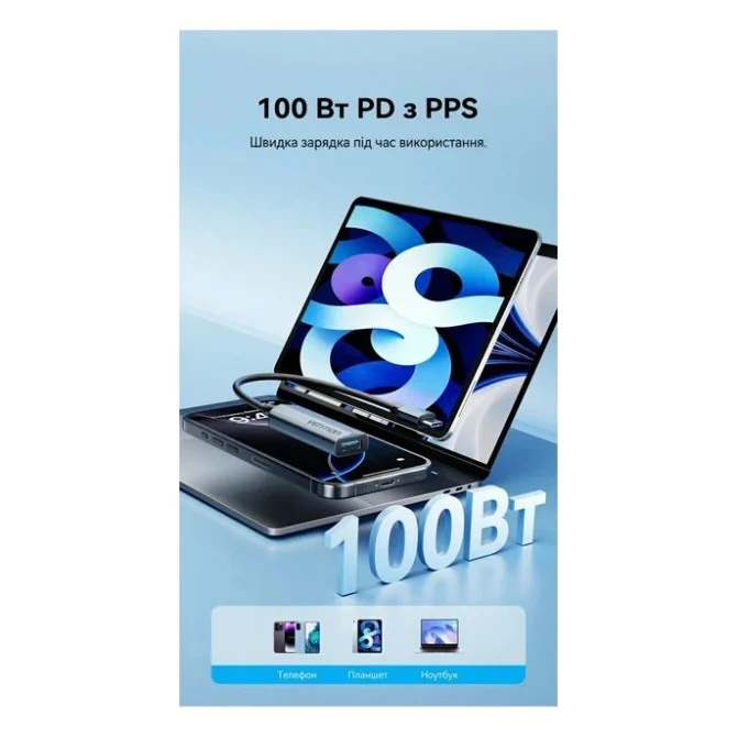 Концентратор Vention USB-C M to USB 3.2 AF + USB-C F PD 100W 10Gbps 0,15m gray (CCAHB) — фото 4