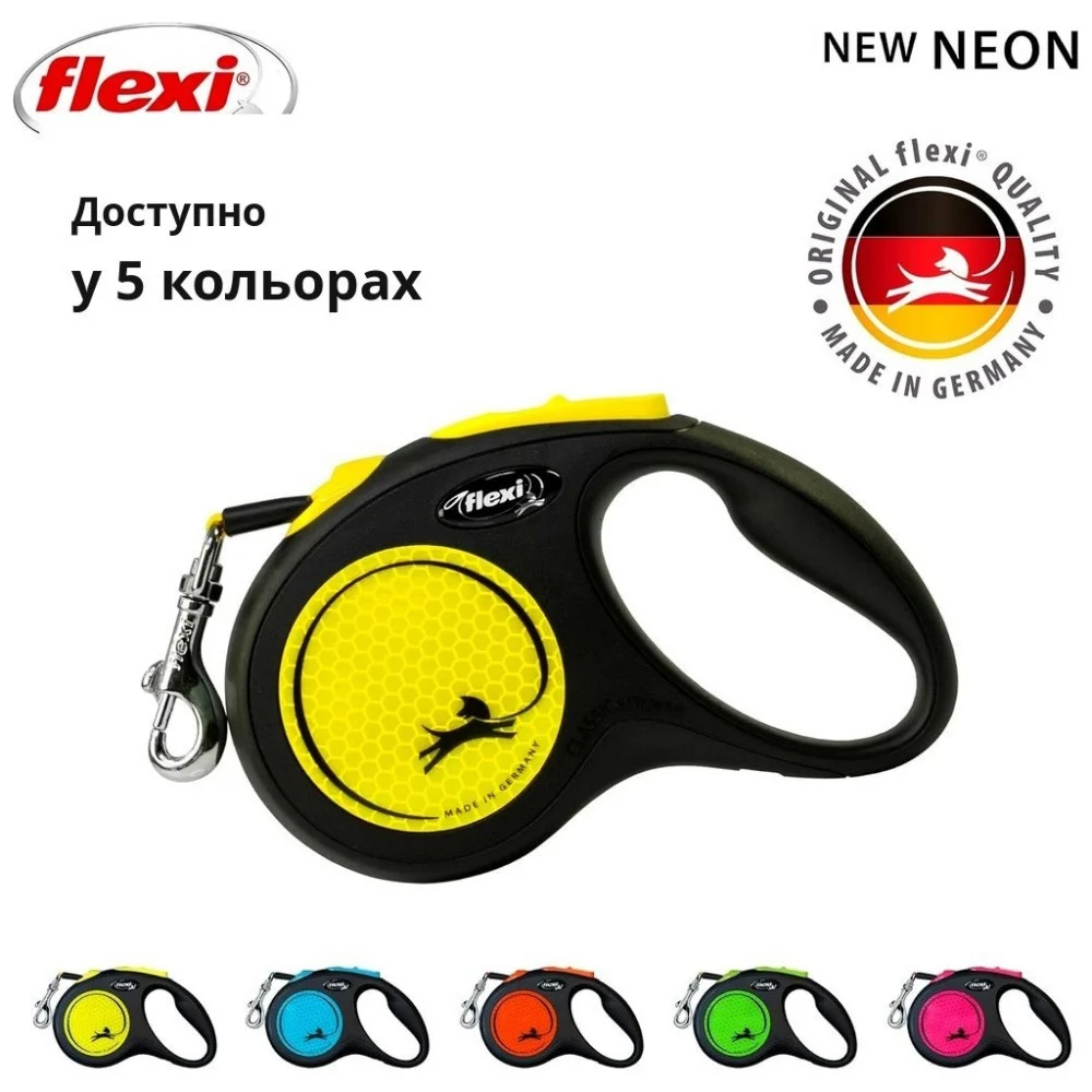 Повідець для собак Flexi New Neon стрічка S 5 м/ 15 кг жовтий (4000498023518) — фото 5