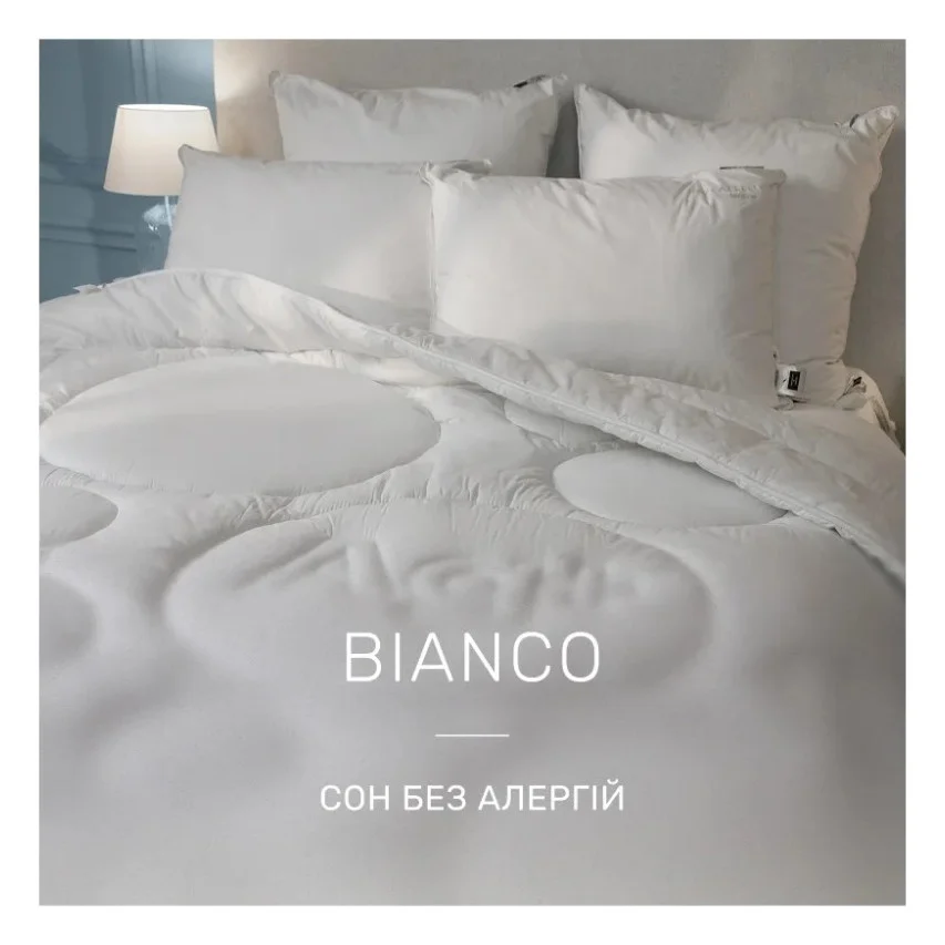 Ковдра MirSon Набір MirSon 9560 Bianco Ковдра всесезонна Євро 200х220 Wool + Дві подушки 50х70 (2200010806229) — фото 2