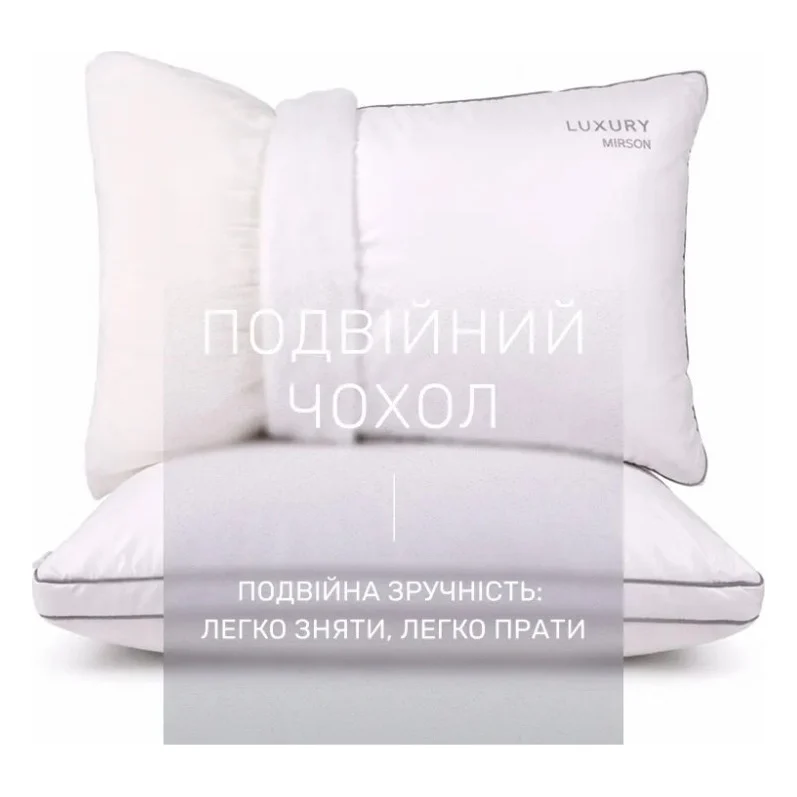 Ковдра MirSon Набір 9552 Gold Camel Hand Made Ковдра літня Євро 200х220 Wool + Дві подушки 50х70 (2200010806496) — фото 7