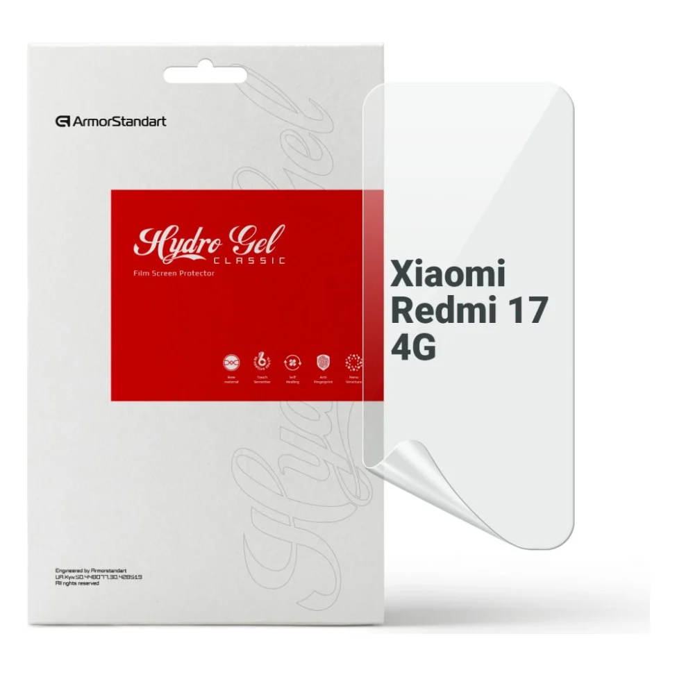Плівка захисна Armorstandart hydrogel Xiaomi Redmi 17 4G (ARM90935)