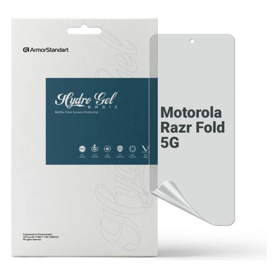 Плівка захисна Armorstandart Matte hydrogel Motorola Razr Fold 5G external display (ARM93557)