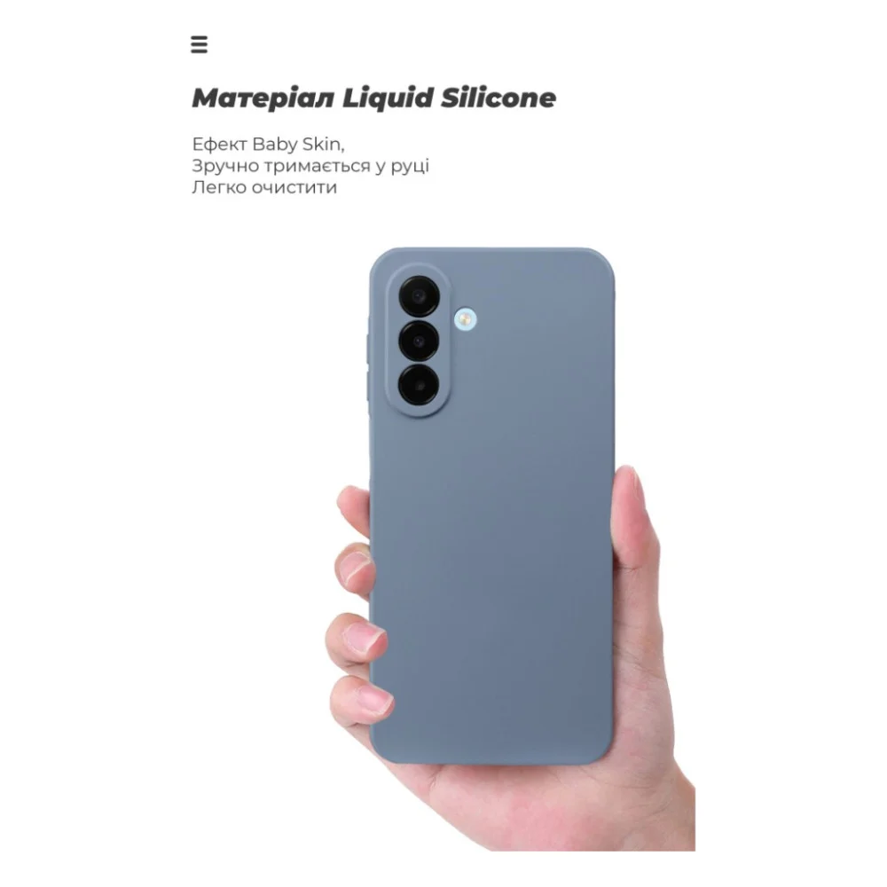 Чохол до мобільного телефона Armorstandart ICON Samsung A18 4G / A17 4G Camera cover Winter Blue (ARM92956) — фото 7