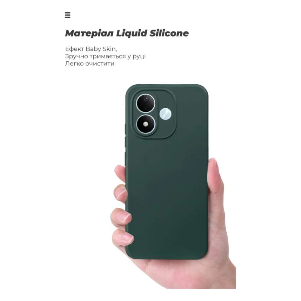 Чохол до мобільного телефона Armorstandart ICON Xiaomi Redmi Note 17 4G / 17 5G Camera cover Dark Green (ARM93428) — фото 7