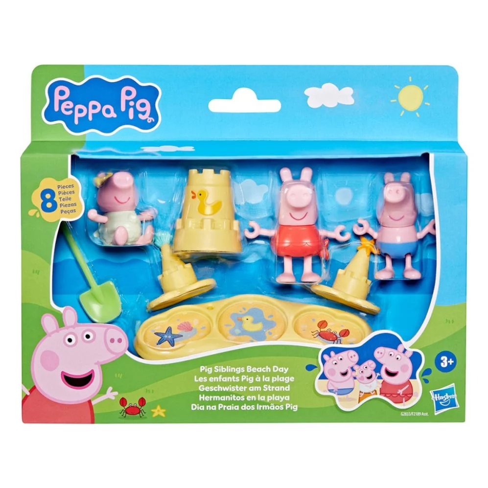 Ігровий набір Peppa Pig Figurines Три маленькі свинки на пляжі (G2833)