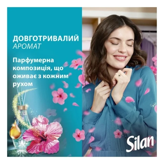 Кондиціонер для білизни Silan Aromatherapy Райські Мальдіви 2772 мл (9000101838886) — фото 3