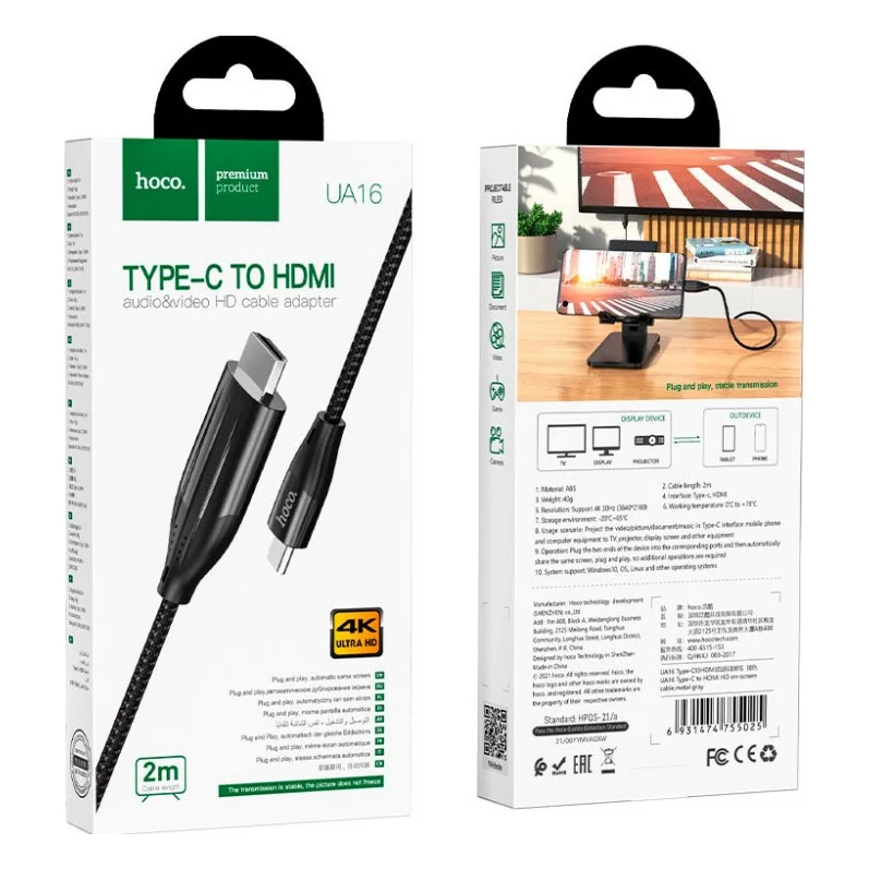 Кабель мультимедійний USB-C to HDMI M 2.0m 4K30Hz gray HOCO (6931474755025) — фото 7