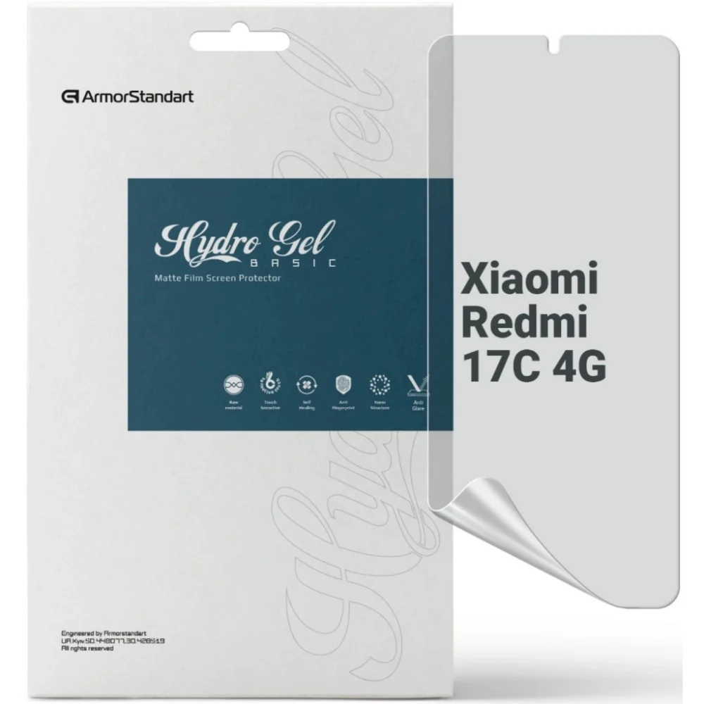 Плівка захисна Armorstandart Matte hydrogel Xiaomi Redmi 17C 4G (ARM92679)