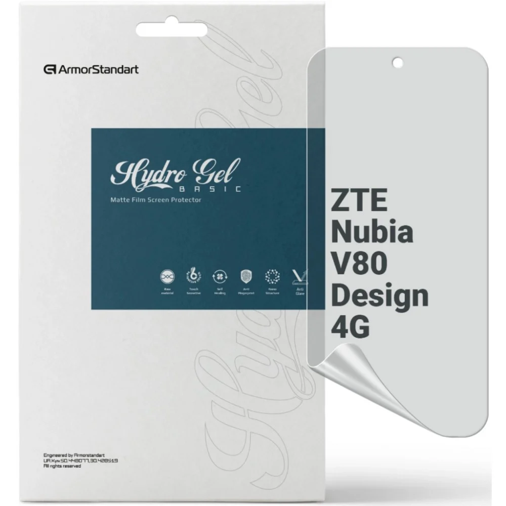 Плівка захисна Armorstandart Matte hydrogel ZTE Nubia V80 Design 4G (ARM94085)