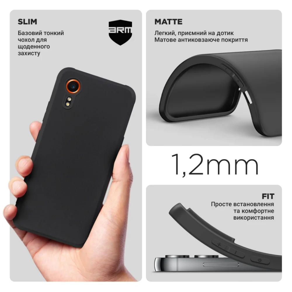 Чохол до мобільного телефона Armorstandart Matte Slim Fit Samsung XCover7 5G Camera cover Black (ARM91762) — фото 3