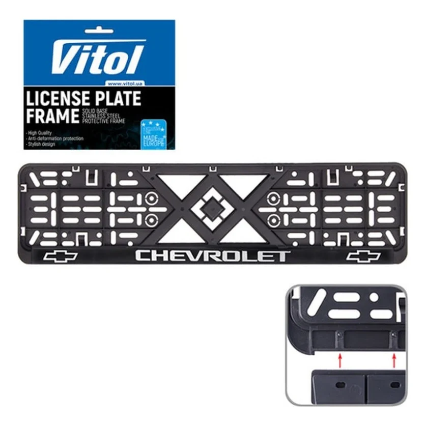 Рамка номерного знака Vitol з рельєфним написом CHEVROLET (RN-VCH-15650-SR-CH)