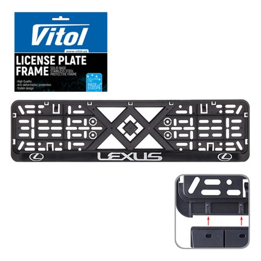 Рамка номерного знака Vitol з рельєфним написом LEXUS (RN-VCH-15650-SR-LX)