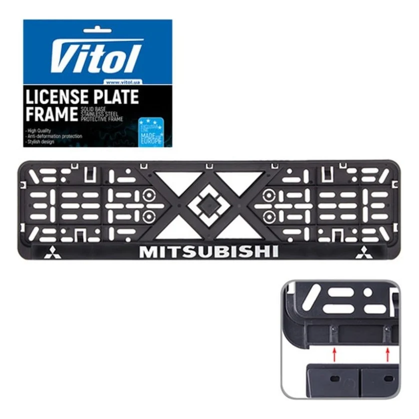 Рамка номерного знака Vitol з рельєфним написом MITSUBISHI (RN-VCH-15650-SR-MT)