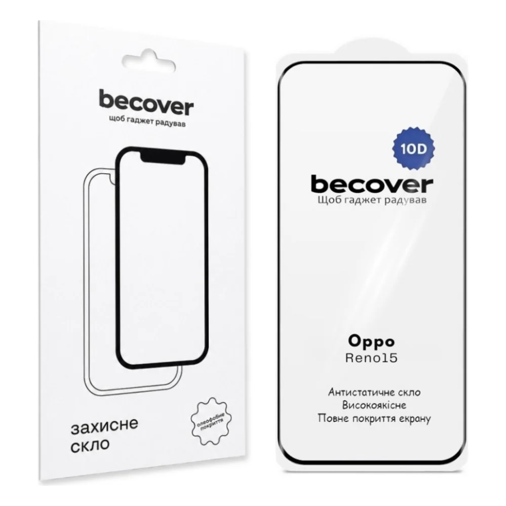 Скло захисне BeCover 10D Oppo Reno15 5G Black (716106)
