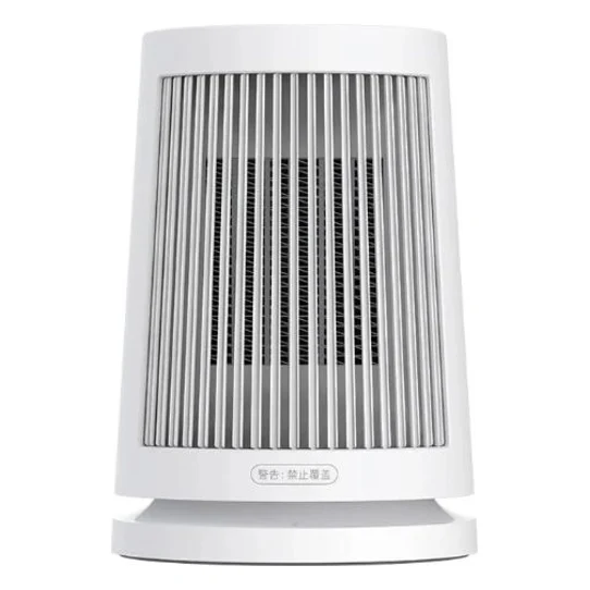 Обігрівач MiJia Desktop Heater (ZMNFJ01YM) CN