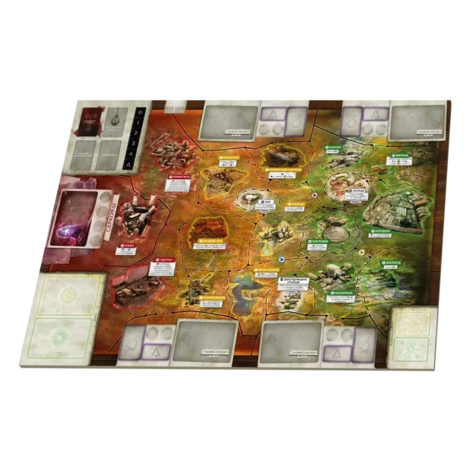Настільна гра Geekach Games Зона. Таємниці Чорнобиля (Zona: The Secret of Chernobyl) (укр.) (GKCH096Z) — фото 5