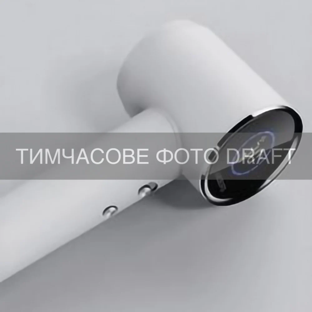 Фен ARDESTO HD-H1W