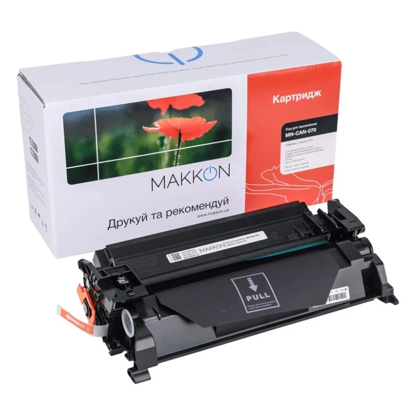 Картридж Makkon Canon 070 for MF-461/463/465/243 3K (MN-CAN-070)