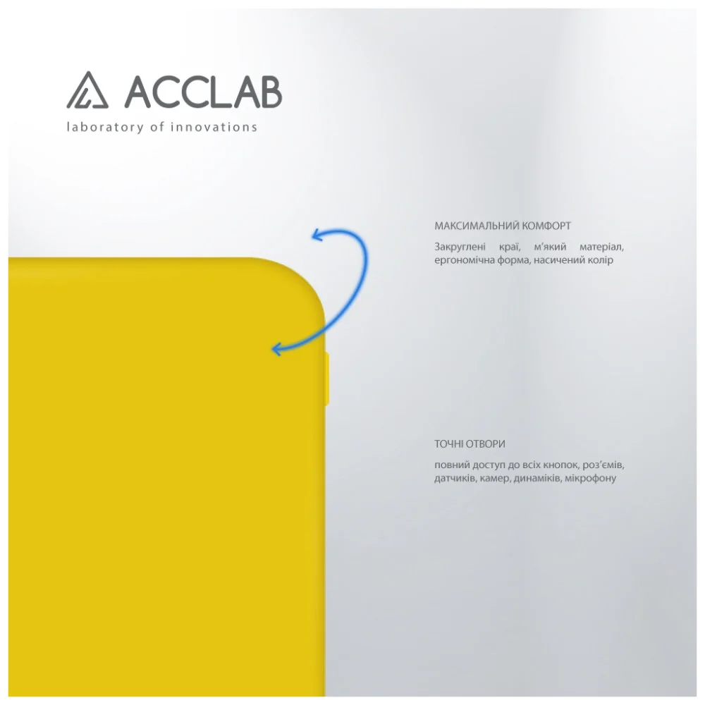 Чохол до мобільного телефона ACCLAB Silicone Case Samsung Galaxy A55 Yellow (1283126601989) — фото 3