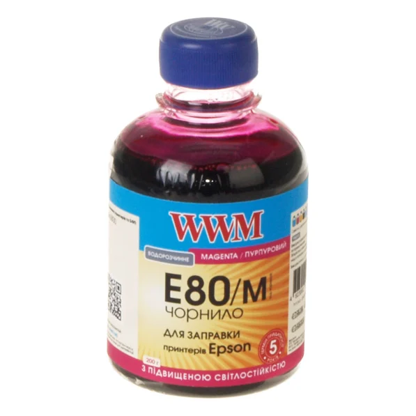 Чорнило WWM Epson L800/L805/L810/L850/L1800. Magenta, 200 г (E80/M)