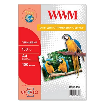 Папір WWM A4 (G150.100)