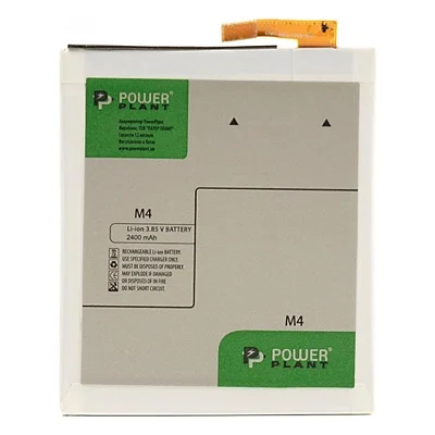 Акумуляторна батарея для телефону PowerPlant Sony M4 Aqua (LIS1576ERPC) 2400mAh (SM190003)