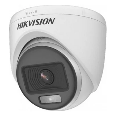 Камера відеоспостереження Hikvision DS-2CE70DF0T-PF (2.8)