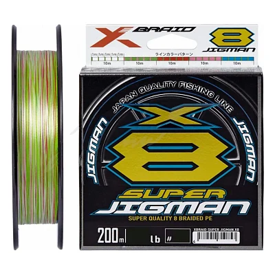Шнур YGK X-Braid Super Jigman X8 200m 1.5/0.205mm 30Lb/13.6kg (5545.03.75)