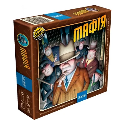 Настільна гра Tactic Мафия (80841)
