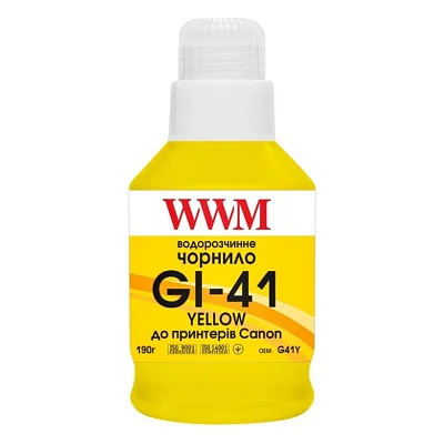 Чорнило WWM Canon GI-41 для Pixma G2420/3420 190г Yellow (KeyLock) (G41Y)