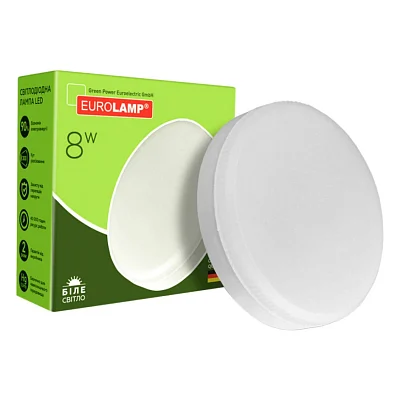 Лампочка Eurolamp LED GX53 8W 4000K (LED-GX53-0840(N))