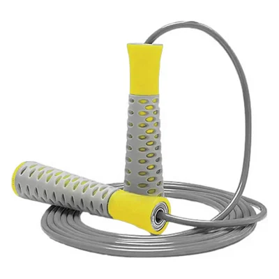Скакалка PowerPlay 4206 Cіро-жовта (PP_4206_Grey/Yellow)