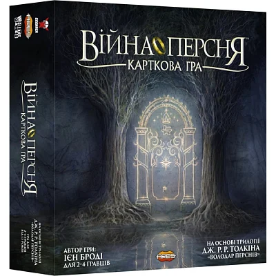 Настільна гра Geekach Games Війна Персня. Карткова гра (War of the Ring: The Card Game) (GKCH102WR)