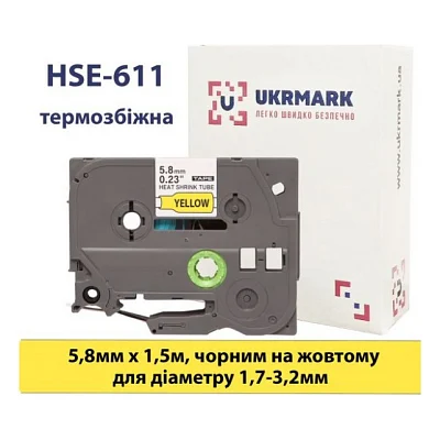 Стрічка для принтера етикеток UKRMARK B-Hs611, аналог HSe611, термозбіжна, 1,7-3,2мм, 5,8мм х 1,5м, black on yellow (900409)