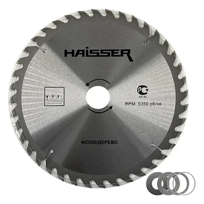 Диск пильний HAISSER по дереву - 185х20 36 зуб. (22484)