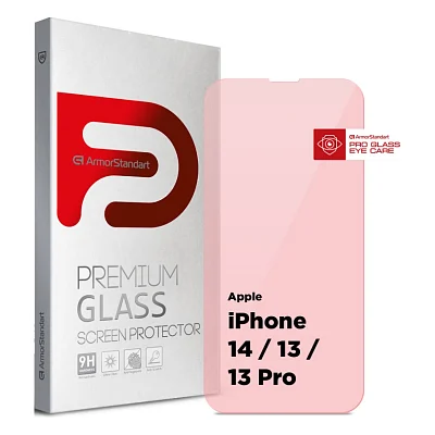Скло захисне Armorstandart Pro Eye Care Apple iPhone 14 / 13 / 13 Pro (ARM77674)