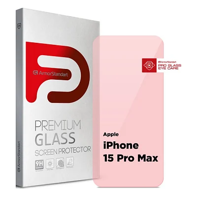 Скло захисне Armorstandart Pro Eye Care Apple iPhone 15 Pro Max (ARM77670)
