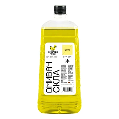 Омивач автомобільний ORGANIC PRINK -20 °С "Цитрус" 2 л (012032)