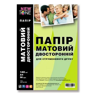 Фотопапір NewTone A4 (MD140.50N)