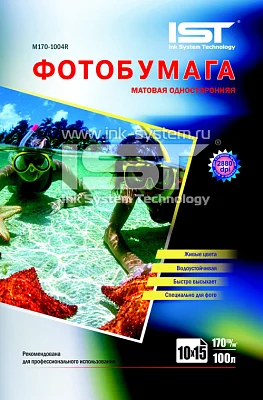 Фотопапір IST, матова, A6 (10x15), 170 г/м2. 700 л (M170-7004R)