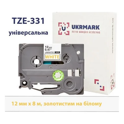 Стрічка для принтера етикеток UKRMARK B-T331P, ламінована, 12мм х 8м, gold on white, аналог TZe331 (900783)