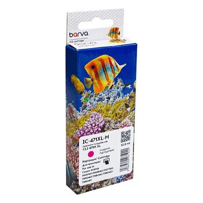 Картридж Barva Canon CLI-471M XL (0348C001) 715 c, Magenta (IC-471XL-M)