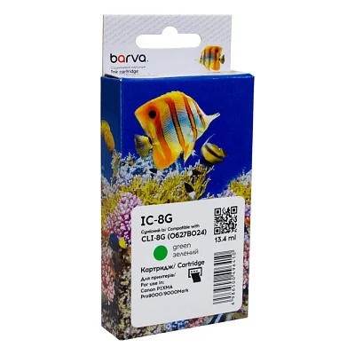 Картридж Barva Canon CLI-8G (0627B024) 2075с (IC-8G)
