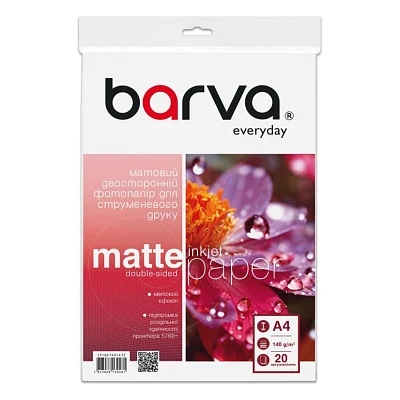 Фотопапір Barva A4, Everyday, Matted, double-sided, 140g/m2, 20c (IP-BE140-412)